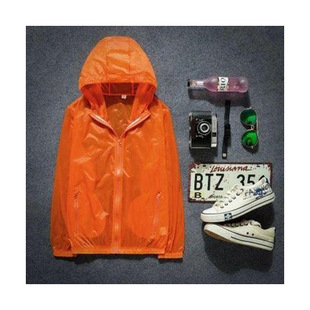 Sun protection clothing men's thin summer jacket casual men's sun protection clothing spring and summer youth Handsome Men's outer