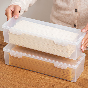 1560ml Lengthened Large Noodles Preservation Box Kitchen Tableware Coarse Cereals Noodles Sealed Box with Lid Refrigerator Storage Box