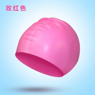 Factory in stock Silicone Swimming Cap Unisex Children Adult Waterproof Hair Care High Elastic Silicone Swimming Cap
