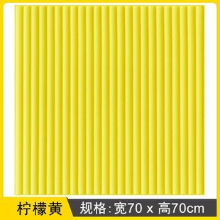 Wallpaper Self-adhesive 3D Wall Stickers Striped Wallpaper Bedroom Warm Room Background Wall Decorative Waterproof Stickers Thickened