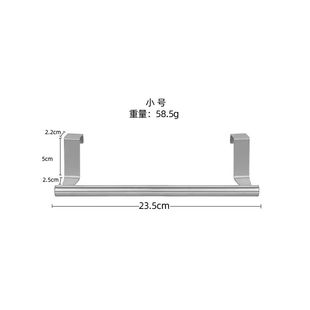 Kitchen Windowsill Storage Rack Telescopic Rod Hanging Rod Punch-Free Window Storage Rag Rack Hook Other