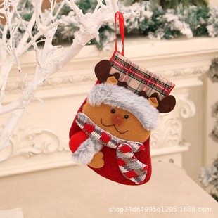 Party Supplies Cross-border New Christmas Stocking Christmas Decorations Christmas Gift Bag Vintage Plush Christmas
