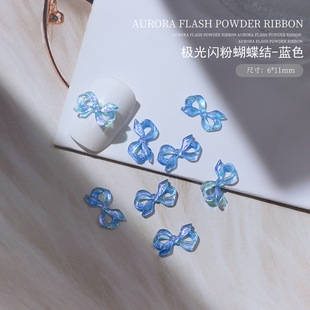 Nail art bow jewelry Japanese Aurora ice thin flash bow nail accessories diy nail jewelry wholesale