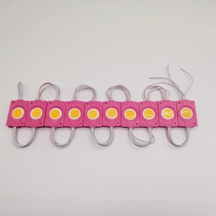 LED module 12v light box luminous word module cob injection module signboard light source waterproof module advertising module