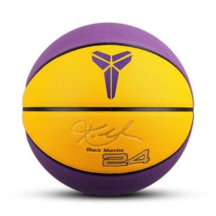 Basketball Memorial Kobe Bryant Primary and Secondary School Students Basketball genuine goods 7 Adult Black Mamba PU Material Wear-resistant Training