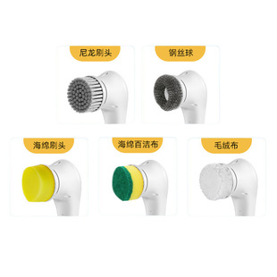 Cross-border new handheld kitchen household dishwashing brush pot scoop artifact multifunctional electric toilet cleaning brush head