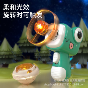 Big Gift Box Luminous Bamboo Dragonfly Toy Dinosaur UFO Gyro Gun Frisbee Kindergarten Gift Children's Gift Set
