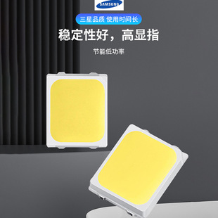 Samsung 2835 теплые белые световые бусины 0,5 Вт 3vled чип патч лампы бусины высокая светоотдача Освещение Защита глаз источник света