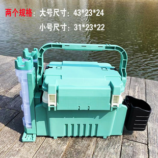 Luya box can sit thick large capacity portable rod cup holder outdoor fishing box sea fishing portable bait box storage box