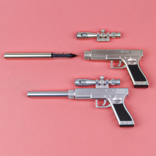 Creative luminous pistol gel pen student stationery primary school prize can be illuminated flashlight pen black 0.5mm