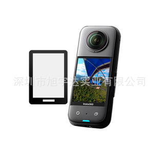 Suitable for Insta360 X5 Sports Panoramic Camera Screen Tempered Film Insta360 X3 Soft Film X4