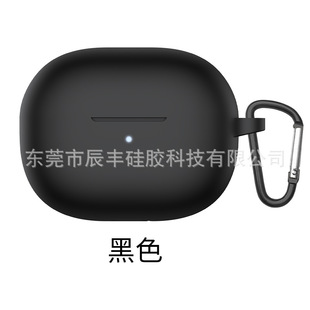Применимо к Redmi buds3 Молодежная версия Bluetooth-гарнитура силиконовый защитный чехол Redmi Молодежная версия силиконовый чехол для наушников
