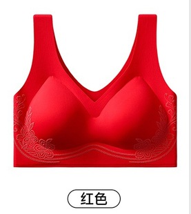 Traceless Underwear Jelly Soft Support One-Piece Fixed Cup Push-up Anti-sagging Beautiful Back Sports Vest Bra for Women