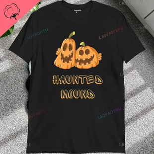 Funny Style Heart Shape Sematary I Love Haunted Mound Man T