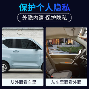 Multi-platform generation truck sunscreen explosion-proof heat insulation film double-row truck window film van sun black film