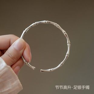 Silver Bracelet for Women 9999 Sterling Silver Open Frosted Bamboo Ethnic Style Young Style Solid Silver Bracelet Bestie Bracelet Without