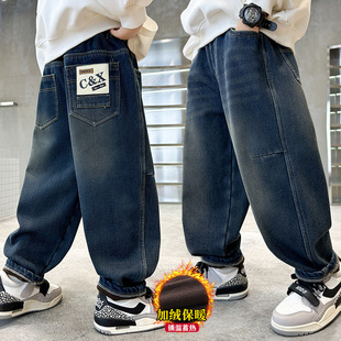 Boys' Pants Autumn Jeans 2024 New Children's Denim Thickened Straight Pants Children's Loose Casual Fashion