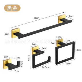 Stainless Steel Towel Ring Towel Rack Bathroom Towel Bar Bathroom Pendant Set Towel Rack Toilet Tissue Rack