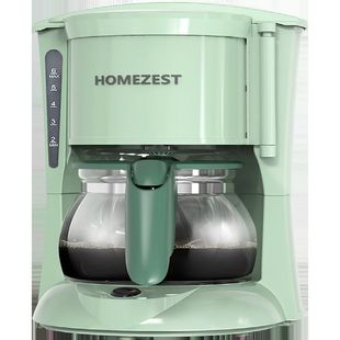 Немецкая HOMEZEST кофемашина для домашнего использования полностью автоматический мини-кофемашина для приготовления кофе в американском офисе светло-зеленый