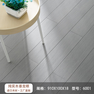 Pure solid wood flooring factory direct natural longan oak imported logs factory tail goods