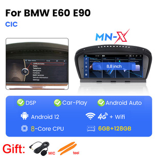 Для BMW E60 E63 E90 E91 E92 MN-X Android большой экран навигационный радио