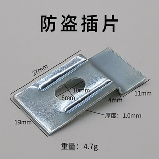 Hardware hook photo frame anti-theft dark hanging oil painting exhibition Chinese painting cross stitch picture frame anti-theft dark box buckle accessories combination