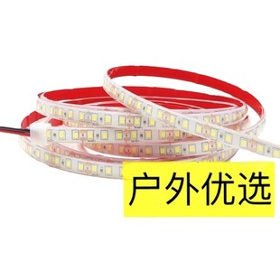 Открытый специальный силиконовый световой ремень 12v низкое давление 24v сплошной клей герметичный бассейн открытый пейзаж светодиодный световой ремень