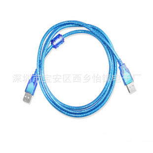 USB 2.0 male-to-male data line pure copper usb AM to AM copy line usb 2.0 transparent blue data line