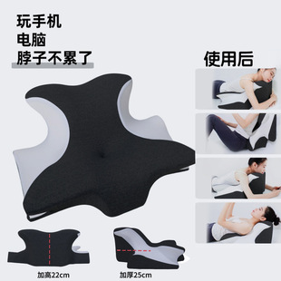 Memory Foam Pillow Night Cat Sleeping Cervical Spine Protection Waist Pillow for Mobile Phone Pillow Adult Backrest Cushion Bedside Pillow