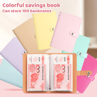 in stock a6 new cash deposit book deposit clip money book save money can put money paper money cash storage book bookkeeping