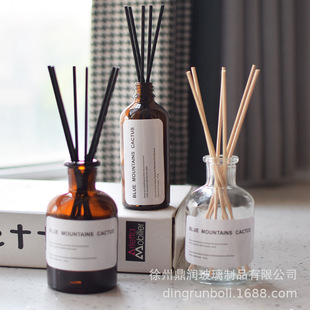 Spot 125ml Transparent Brown Cylindrical Aromatherapy Glass Bottle Fire-free Rattan Fragrance Home Ornaments Aromatherapy Bottle