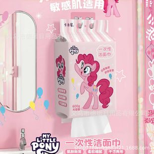 Платье для умывания лица Pony Poly подлинное авторизованное мультфильм утолщение