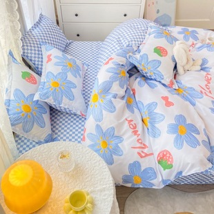 2025 New Skin-Friendly Aloe Vera Cotton Four-Piece Set for Home Study Dormitory Bed Bed Sheets Quilt Cover Three-Piece Set Foreign Trade Wholesale