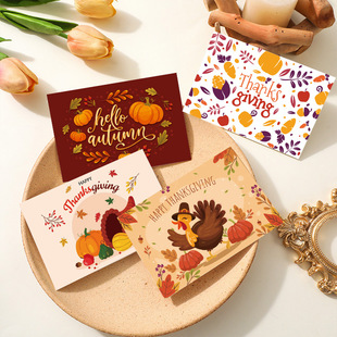 Amazon Hot Thanksgiving Greeting Card Holiday Message Card Thanksgiving Folding Card Message Card