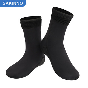 diving socks 3mm super elastic non-slip anti-cut diving socks snorkeling socks free diving outdoor diving socks beach socks