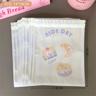 New Christmas Cute Puppy Self-sealing Bag Card Hand Account Gift Packing Bag High Color Value Sealed Bag Surprise Blind Bag