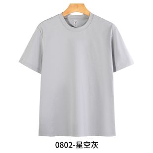 Classic Summer New Dijia Round Neck Quick-drying Fabric Loose Breathable Cool T-shirt for Men