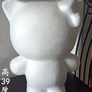 Роза медведь пена модель Роза Единорог Кролик аксессуары DIY обнимает медведь модель оптом