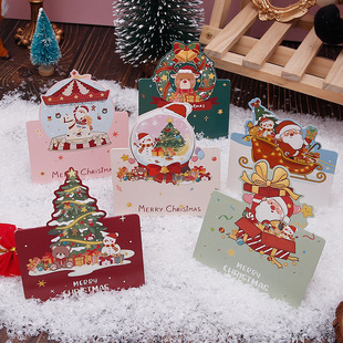 Amazon cross-border Halloween Christmas Eve Christmas message folding greeting card message merry Christmas