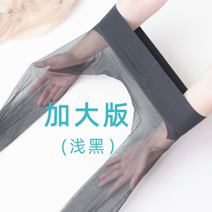 Touch Smooth Black Silk Seamless 360 Core-spun Silk Large Size Full Transparent Sexy Invisible Seamless Silk Stockings Women's Summer Open Crotch