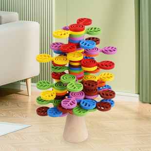 Stacked tree balance building blocks children's educational stacked high Jenga balance tree puzzle toy parent-child interactive game