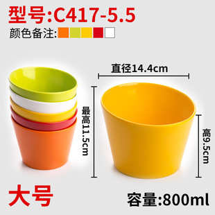 Xiangyuan Meimalamine Hot Pot Shop Tableware Self-service Seasoning Bowl Commercial Seasoning Tank Seasoning Tank Small Dip Container