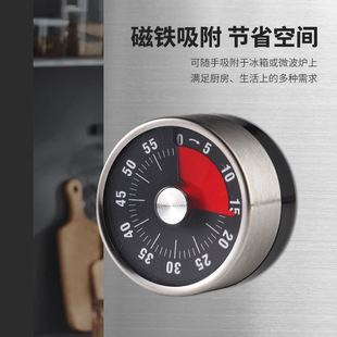 Home Cooking Time Countdown Stainless Steel Mechanical Visual Timer