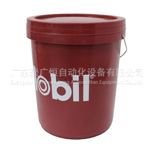 Suitable for Mobil Unirex N3 16kg fully synthetic high temperature high speed bearing gear grease