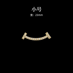 Cure Smile Pin Women's Anti-glare Buckle Exquisite Small Brooch Temperament Corsage Neck Decorative Sweater Cardigan Accessories