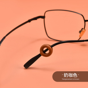 Glasses anti-slip cover medium silicone ear hook leg foot cover fixed anti-drop children's glasses frame hook accessories wholesale