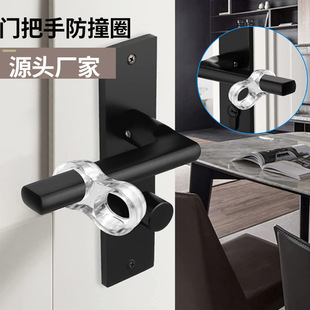 Factory wholesale hot selling door stop with anti-collision ring cross-border foreign trade mute door handle transparent anti-collision ring