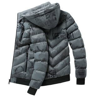 Cotton men's winter hooded coat trendy brand men's large size casual top quality cross-border velvet Korean cotton-padded jacket