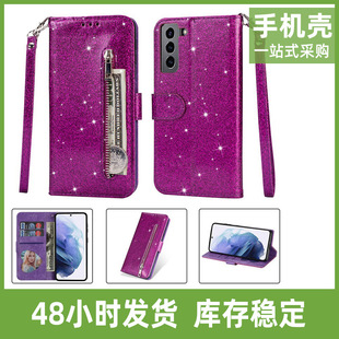 For Samsung S21 Lanyard Fashion Glitter Zipper Bag Mobile Phone Leather Case S21 Ultra Card Holder Protective Case