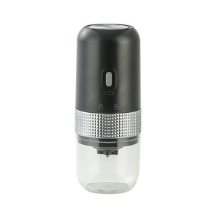 Yaoke Electric Bean Grinder Household Small Manual Coffee Bean Grinder Portable Automatic Grinder Mill